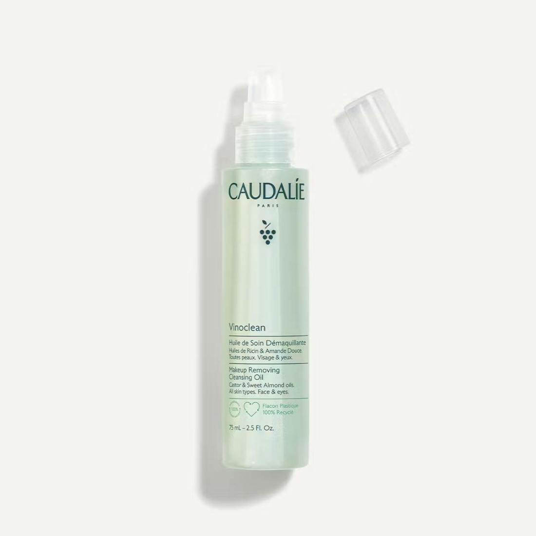 Makeup Removing Cleansing Oil 75ml